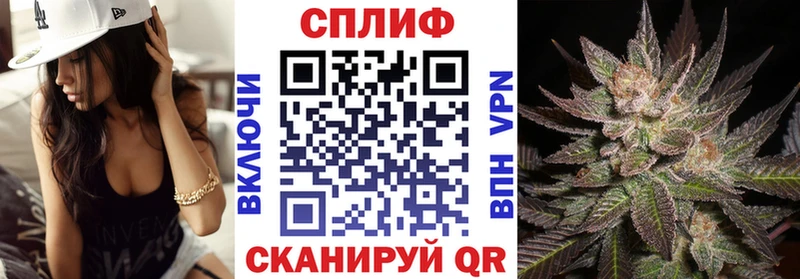 Магазин наркотиков Павлово Конопля Меф ГАШ