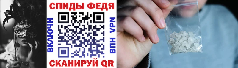 blacksprut зеркало  где найти наркотики  Павлово  АМФ 97% 