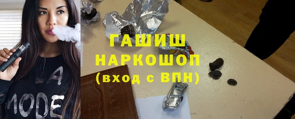 2c-b Алексин