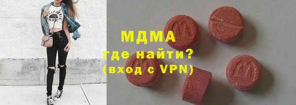 2c-b Алексин