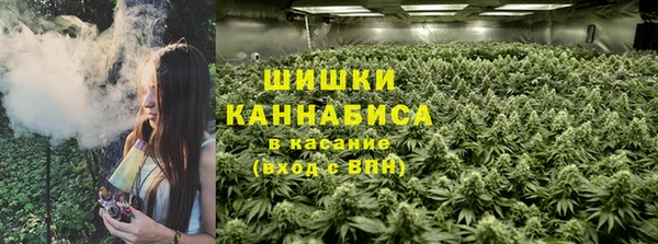 мефедрон мука Алексеевка