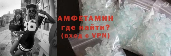 2c-b Алексин