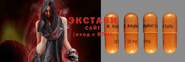 2c-b Алексин