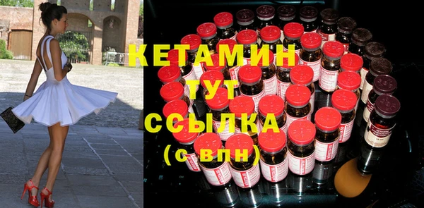 2c-b Алексин