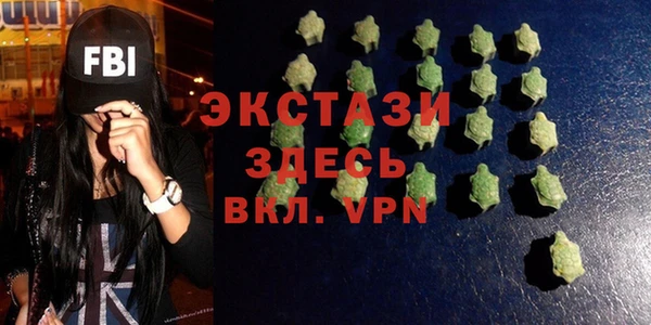 2c-b Алексин