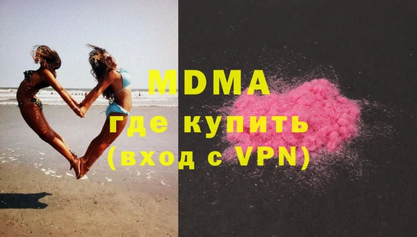 2c-b Алексин