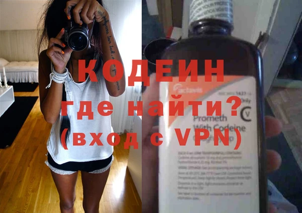 герыч Алзамай