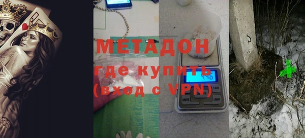 герыч Алзамай