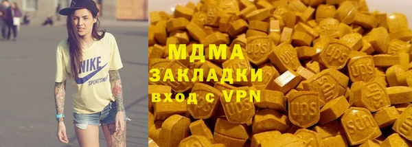 2c-b Алексин