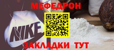 PSILOCYBIN Можайск