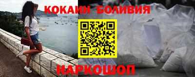 PSILOCYBIN Можайск