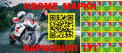 PSILOCYBIN Можга