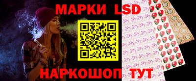 PSILOCYBIN Можга