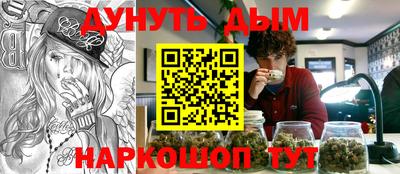 марихуана Среднеуральск