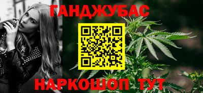 PSILOCYBIN Можайск