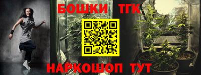 PSILOCYBIN Можайск