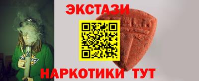 PSILOCYBIN Можайск