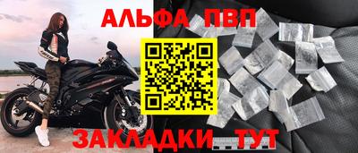 кокаин колумбия Ставрополь
