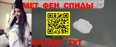 трава Моздок