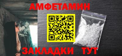 PSILOCYBIN Можайск