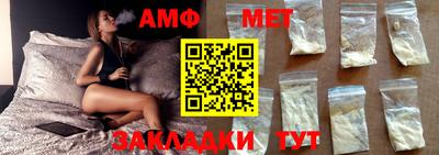 PSILOCYBIN Можга