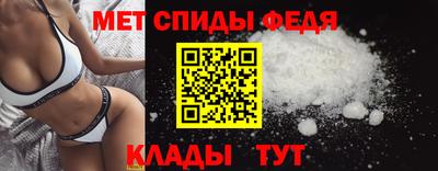 PSILOCYBIN Можайск