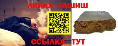 PSILOCYBIN Можга
