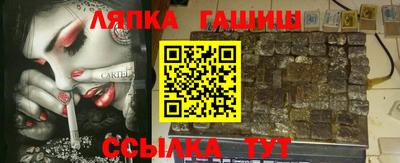 PSILOCYBIN Можайск