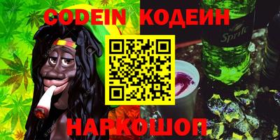 PSILOCYBIN Можга