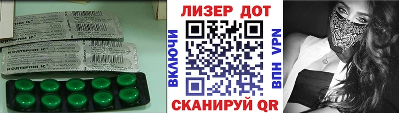 darknet формула  omg маркетплейс  Павлово  магазин продажи наркотиков  LSD-25 экстази ecstasy 
