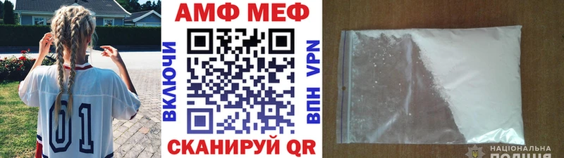 продажа наркотиков  Павлово  Первитин витя 