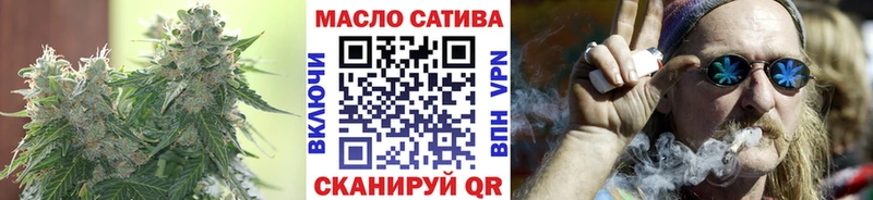 Дистиллят ТГК Wax  Павлово 