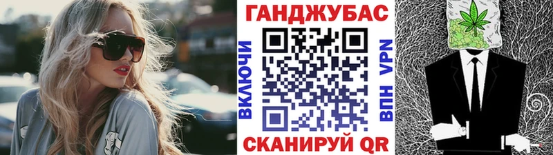 KRAKEN как войти  цена наркотик  Павлово  Бошки марихуана MAZAR 